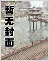 四合院：从截胡秦淮茹开始